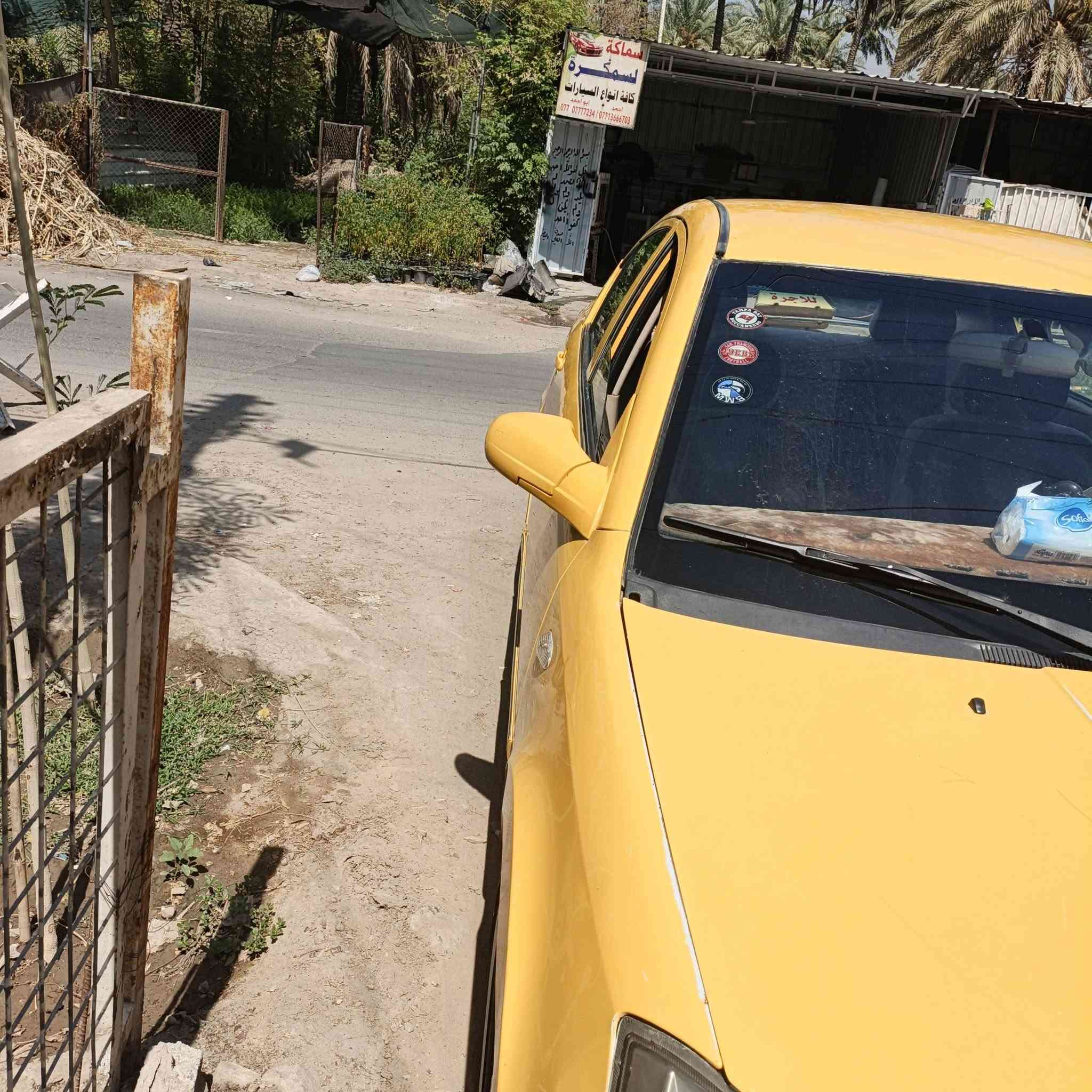 سلام عليكم من رخصت ابو الكروب سياره شيري a5 سياره نضيفه خير من الله سياره متعبانه مال جناي مكينه جديدة تخم تاير تبريد ثلج الرقم *********** العنوان بغداد قرب الجزيرة السياحة متوفر واتس اب
