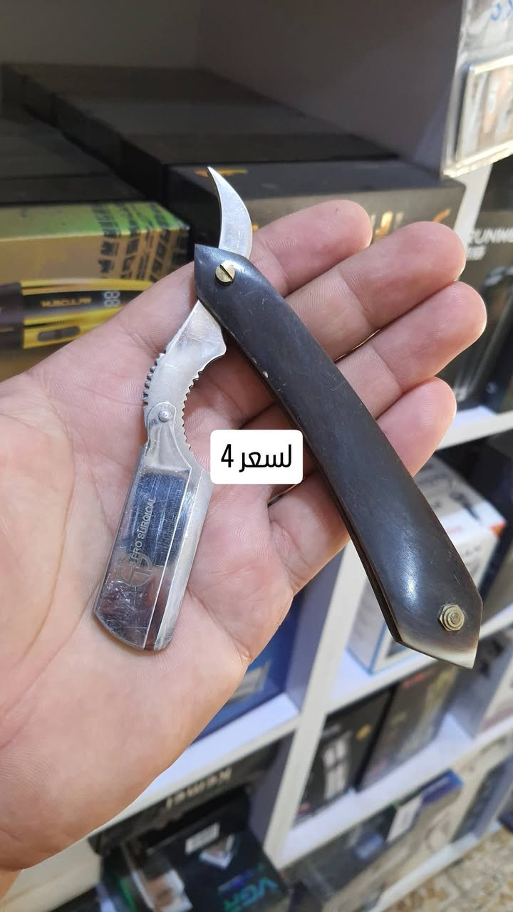 جديد تتوفر لدينا  أجمل أجهز تاتو
كل منتجاتنا اصلية ومضمونه 💯 %  بشهادة زبائنا وتجاربهم وارائهم داخل الصفحه
قناة التلكرام👈https://t.me/kozmatkhsam
💈.........................................💈
‏ عنوان الكوزمتك :
‏‎الناصرية /شارع الحبوبي  /سوق الدشاديش قرب الحاج عكار ابو البذور   / كوزمتك حسام ابو رقيه 
للإستفسار : ☎️
*********** 📞-وآتساب - فايبر - اتصال-ابو رقيه 
تتوفر خدمة توصيل داخل الناصرية  والمحافظات الاخرى 
اسعارنا تنافسيه ومنتجاتنا اصليه ومضمونه

نص مكتوب في الصور:
- لسعر 4
- السعر 4
- عرض 4