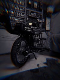 دراجه شلعه • مكينة جديد • ناصريه
