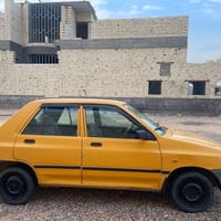 سايبا • ٢٠١٥ • رقم كربلاء