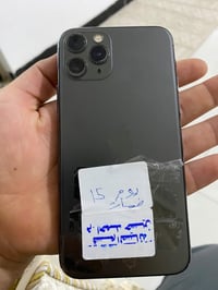 آيفون 11 برو • شاشة مبدلة • باتري ٧٤٪