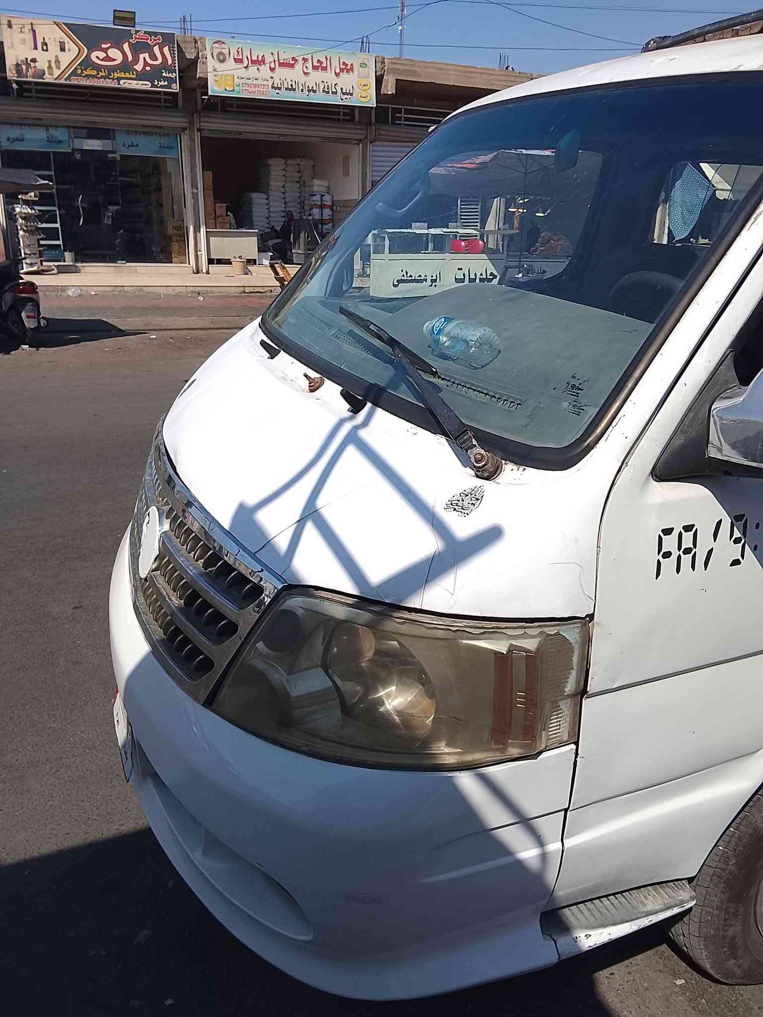 فتون موديل 10 مكينه وكير وكسل خير من الله صدر امامي خلفي جديد باور جديد غرفتها حلوة زوج تاير جديد تحويل مباشر تاخذ صافي سيارة خير من وناعمه مكاني بغداد ***********  السعر 50 وبيها مجال
