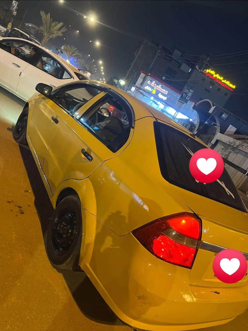 افيو • اتوماتيك • نجف كوفه
