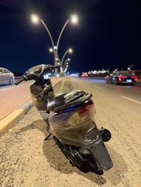 ماكس عدلة • نضيفه • كبال عينك