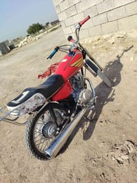 أربعه گير • ٢٣ • الوركاء