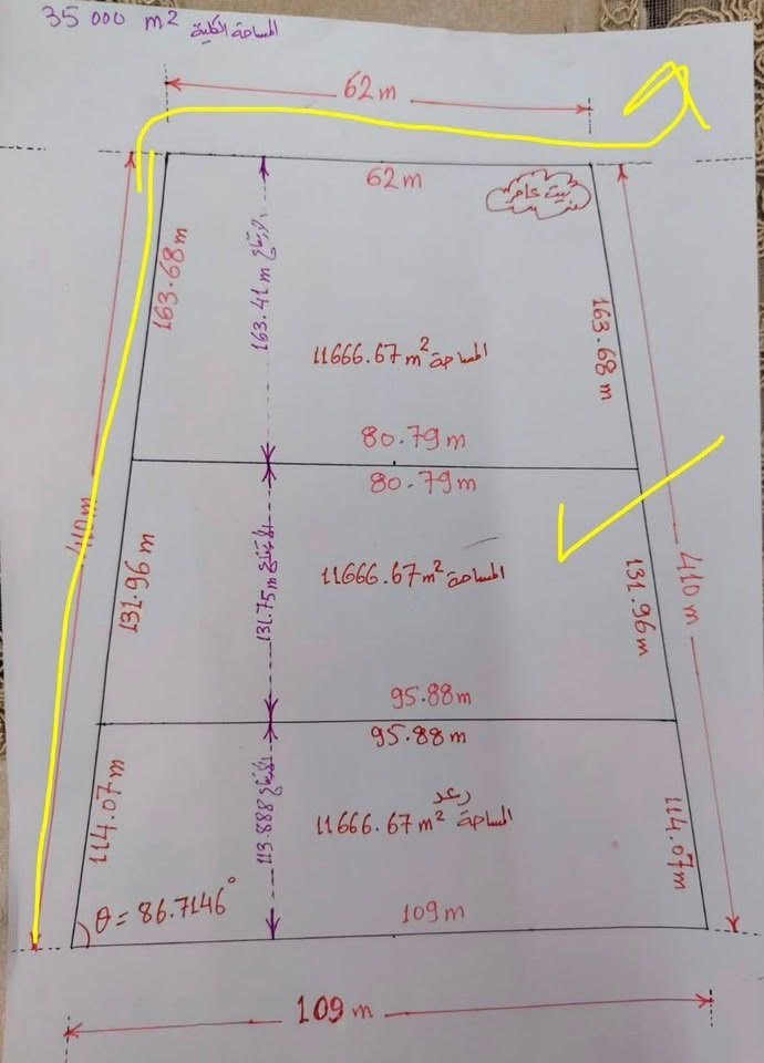 خمسة دوانم للبيع (اليوسفية)
المساحة ٥ دونم من اصل (٣٥) دونم سند ٢٥ (حق التصرف)
الموقع اليوسفية/البو صيفي (طابو المحمودية) ويتوفر خدمات (ماء+كهرباء)
الارض مفروزة رسمياً عن سريع دورة/يوسفية (خارج محرمات السريع)
يوجد فيها طريق داخلي من الخدمي الى الارض وتوجد قسمة رضائية رسمية بين الشركاء مثبت فيها حدود وحصة كل شخص

(سعر الدونم 180 مليون)

ملاحظة/ الخط المؤشر بالاصفر (طريق)

*********** / ***********
