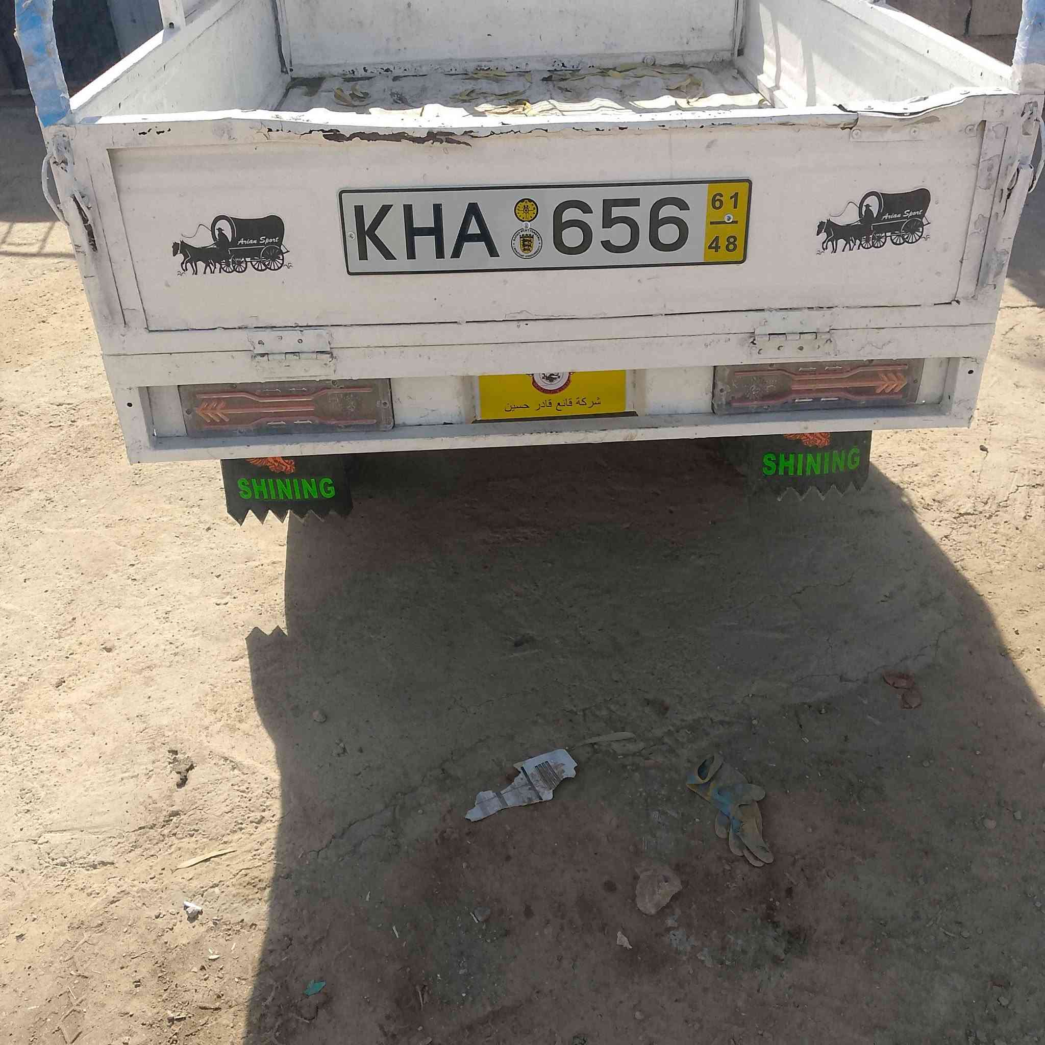 بدون تفاصيل