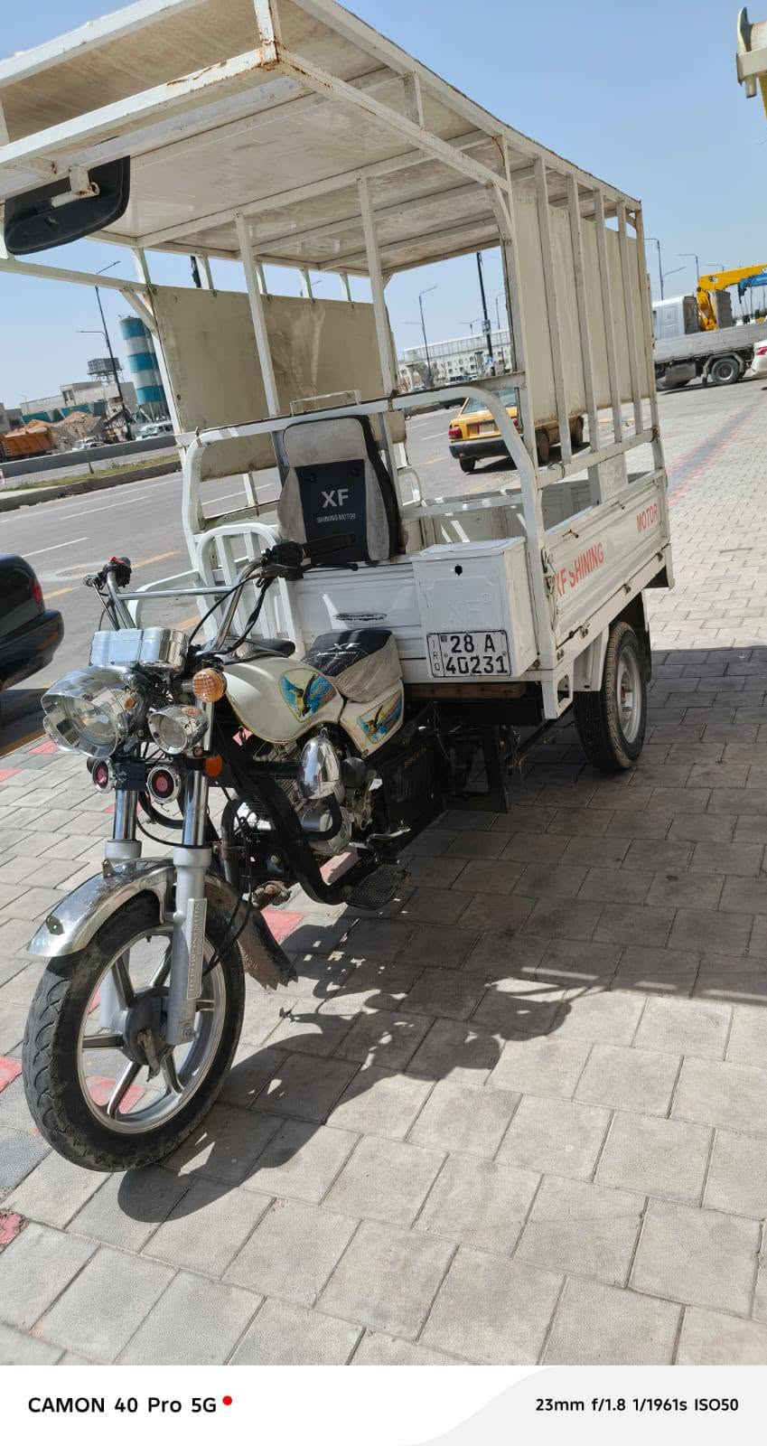 سلام عليكم ستوته للبيع موديل 2023طالعه ب 2024رقم وسنويه بئسمي نضيفه كلش السعر مليونين 750 وبيها مجال نجف رقم ***********

نص مكتوب في الصور:
- CAMON 40 Pro 5G 23mm f/1.8 1/2068s ISO50
- CAMON 40 Pro 5G 23mm f/1.8 1/1996s ISO51
- CAMON 40 Pro 5G 23mm f/1.8 1/2370s ISO51
- CAMON 40 Pro 5G 23mm f/1.8 1/3250s ISO51
- CAMON 40 Pro 5G 23mm f/1.8 1/2585s ISO51
- CAMON 40 Pro 5G 23mm f/1.8 1/2775s ISO50
- CAMON 40 Pro 5G
- 23mm f/1.8 1/956s ISO50
- CAMON 40 Pro 5G 23mm f/1.8 1/1961s ISO50