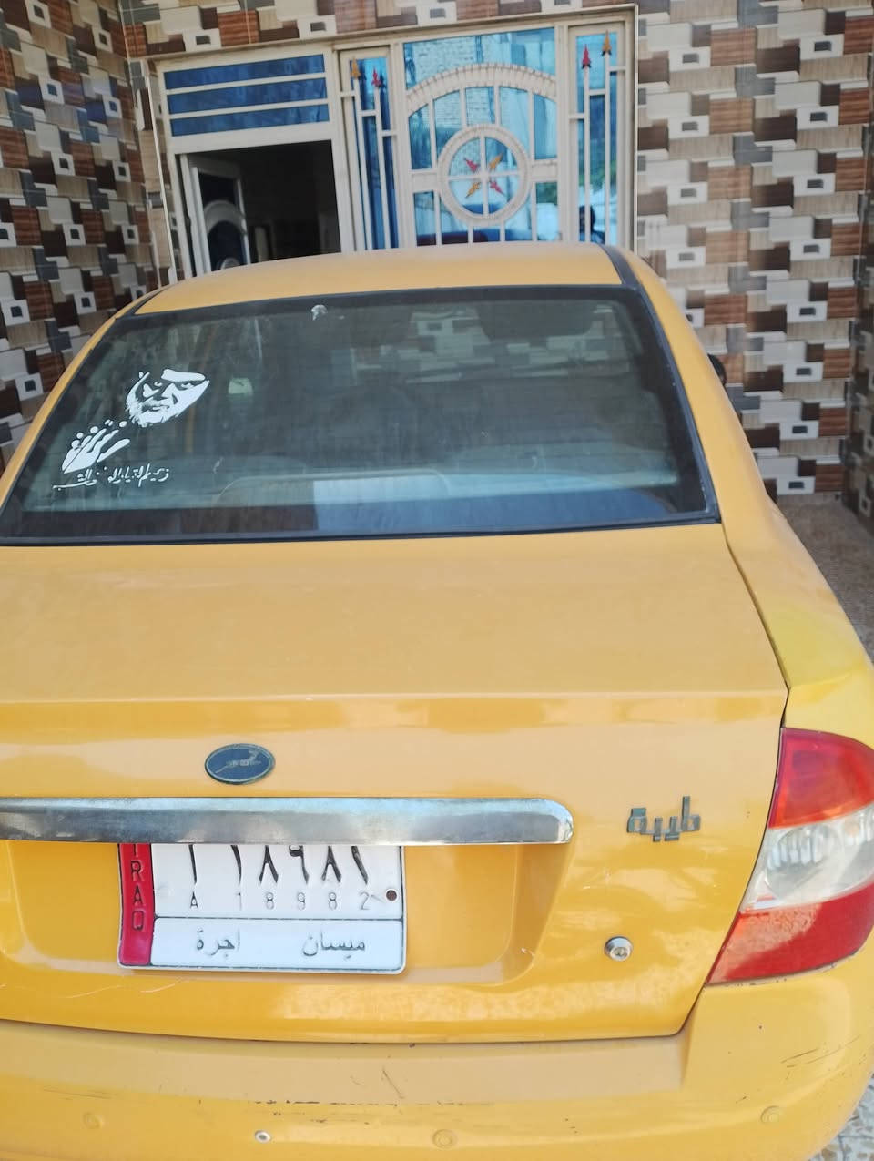 سلام عليكم سيارة طيبة البيع بيهة شبر بارد بل بكلايت ولباقي كفالة عامة كشرة ومكينة العمارة ميسان ***********
