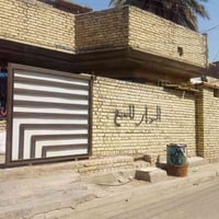 طابو صرف • ١٥٠م • جسر ديالى