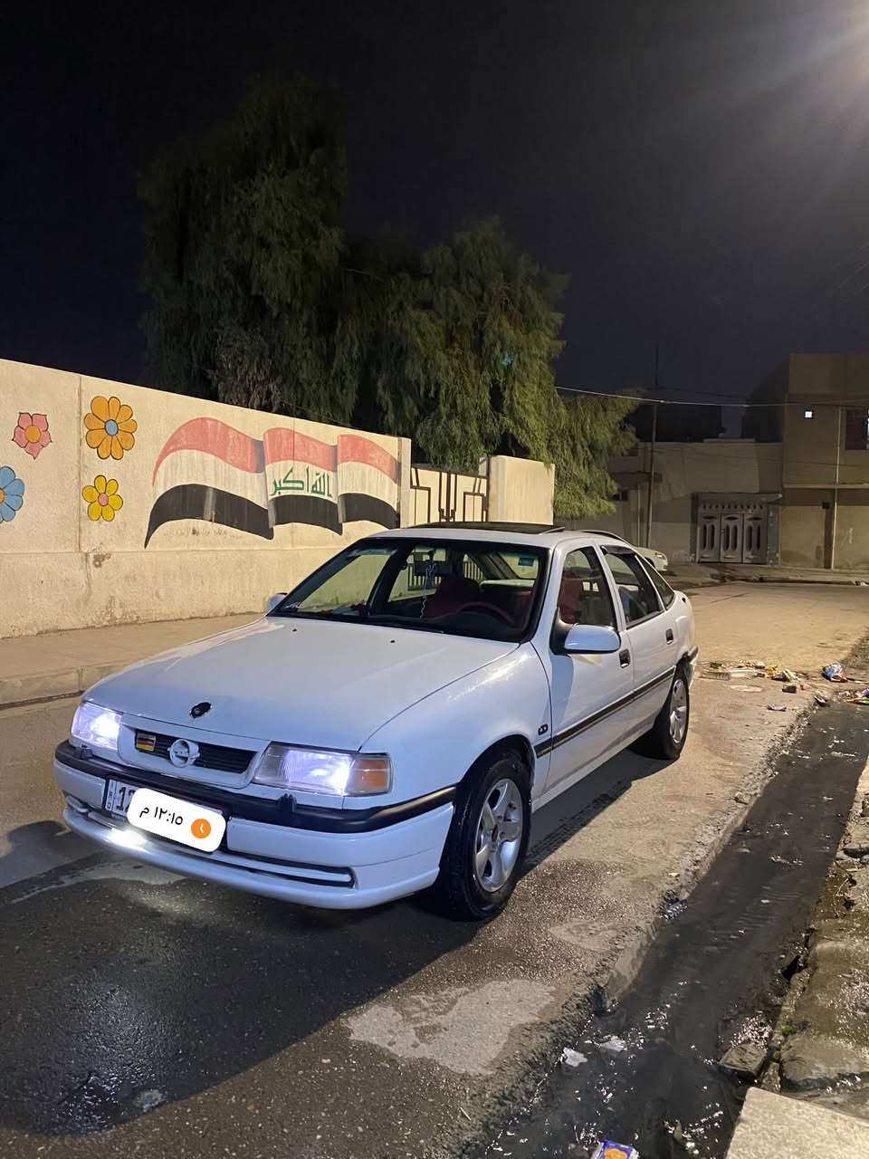فيكترا ٩٢ • رقم نينوى • سنوية ٢٠٣١
