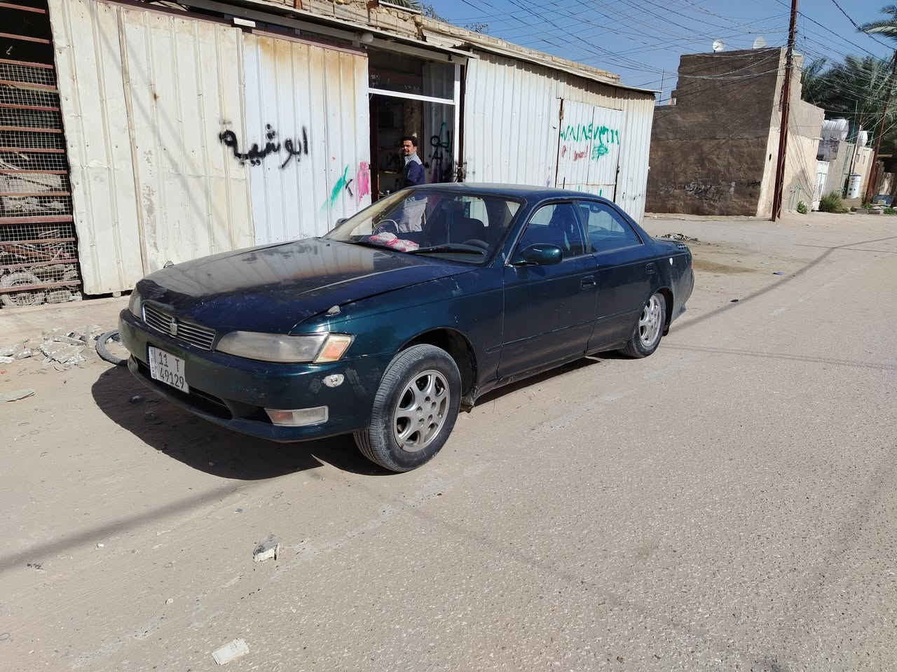سعر 53 وبيه مجال
مارك نفخ موديل 99 مكفوله م̷ـــِْن كص ونقل جثه وضربه القويه رقم بغداد بسمي كير ومكينه نضاف لاتبخير ولا تنقيص حداديه حلـِۈۋ‏وھّ تبريد ثلج كهربائيات ڱڵـه  تشتغل سنتر لوك اربع بوب وجنطه  تخم تاير جديد باتري جديد دينمه جديده تخم سماعات ملكه +تاب  شاشه بيه طخات بصيطه يرادله ترتيب ترهم مراوس شيزر او كرسته حسب القناعه شراي اتصل ***********
