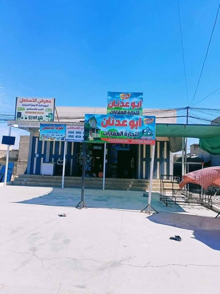 حي الانتصار شارع ٦٠ • ١٢٥م • سند طابو