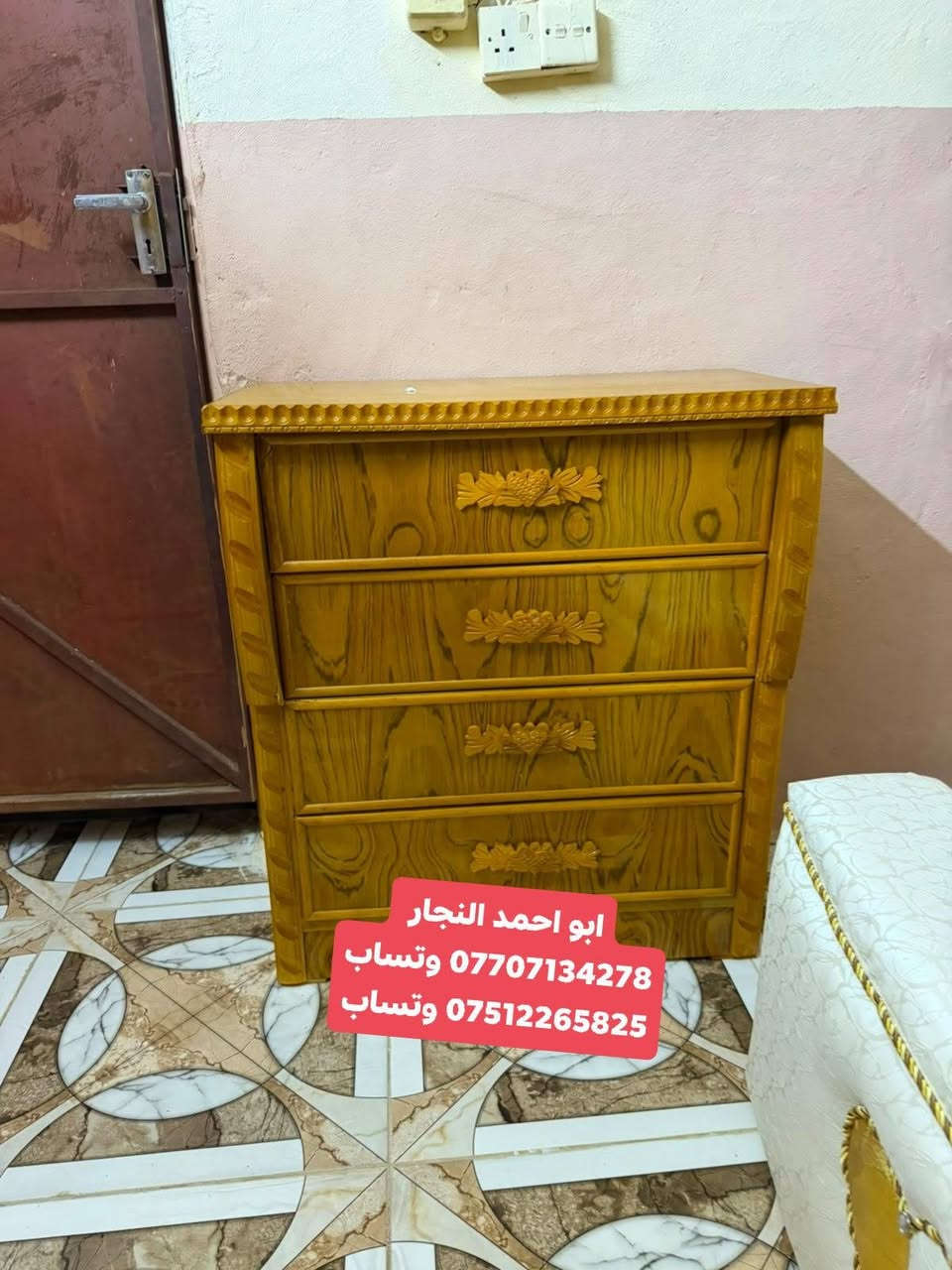 (يوجد لدينا غرف نوم أحدث ال فصالات التركية بالتقسيط لمده 18 شهر وبدون مقدمه) اذا عندك موضف متقاعد  منتسب  اوكفيل  على مصرف الرافدين ابيعك اقساط مدة 18شهر
بدون مقدمة الاستقطاع يكون يدوي او الكتروني  عدنا توصيل لجميع المناطق القرى.. النواحي.. المحافظات

تواصل معنا... الاتصال او المراسلة عل واتساب عل هذه الأرقام ادزلك صور فصالات الي عدنا 
(ابو احمد النجار تعال ولا تحتار) 
واتساب ☑️*********** كورك.. 
واتساب ☑️*********** اسيا
