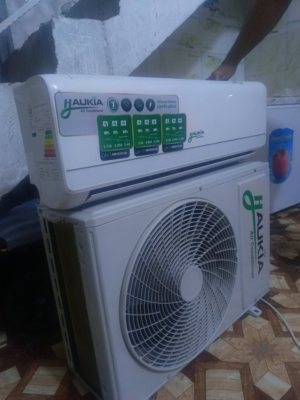 سبلت اوكيا 1 طن انفيرتر
جديد مشتغل شهر واحد بس
السعر 500 الف مكاني بغداد حي اور
***********
