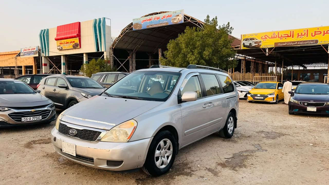 سيدونة موديل ٢٠١٠ 
رقم بغداد باسمي 
ضربتها جاملغ خلفي جوة البك لايت بدون عابر
بيها صبغ ٤ قطع صبغ ابيع حزام  
بيها منظومة غاز ٨٠ لتر 
مكينة ٣٨٠٠ جديده
السعر 123$
تواصل رقم صاحبها

‭***********‬
