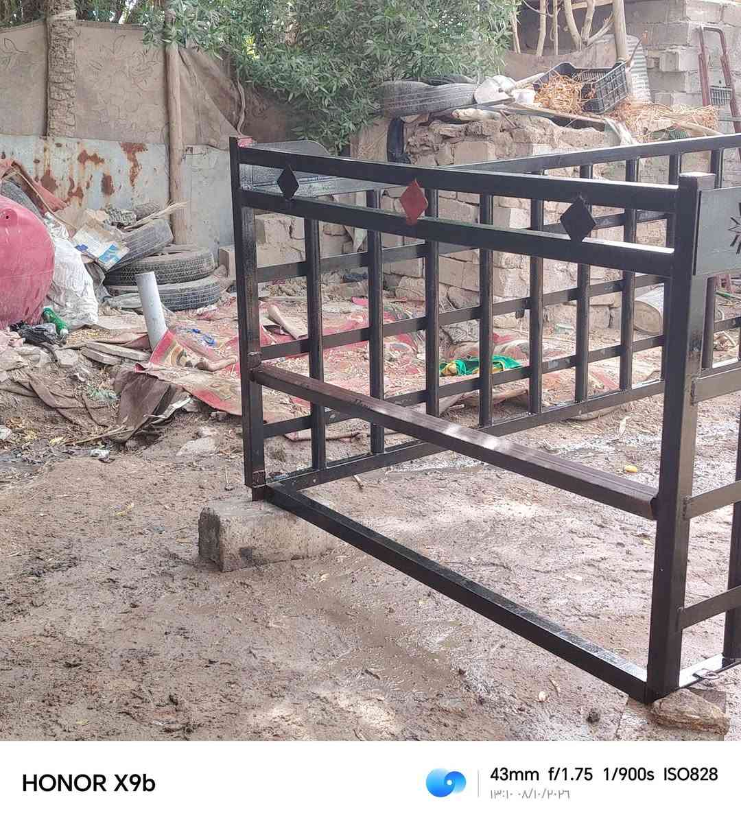 حجر مال كيا • ديوانية الشامية