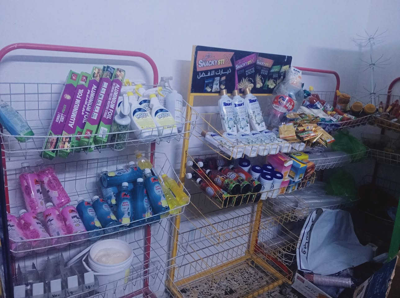 للبيع رفوف متحركة حديد ثقيل ابو الجسر وابو الجسرين بقياسات مختلفة عدد ٨٠ رف وسجج عدد ١٩ سجة وحاملات رف عدد ١٣٥
للبيع رفوف متحركة حديد ثقيل ابو الجسر وابو الجسرين بقياسات مختلفة عدد ٨٠ رف وسجج عدد ١٩ سجة وحاملات رف عدد ١٣٥
 
ورفوف ثابتة حديد ثقيل جدا الطول ٢ متر والعرض ٣ متر والنزال ٣٠ سنتيم مقسم الى ١٨ رف 
وسلات جبس كبيرة عدد ٣ وصغيرة عدد ٥

المكان بغداد حي اور
للتفاصيل التواصل ع الخاص او الواتساب او الخط
هاتف ***********
