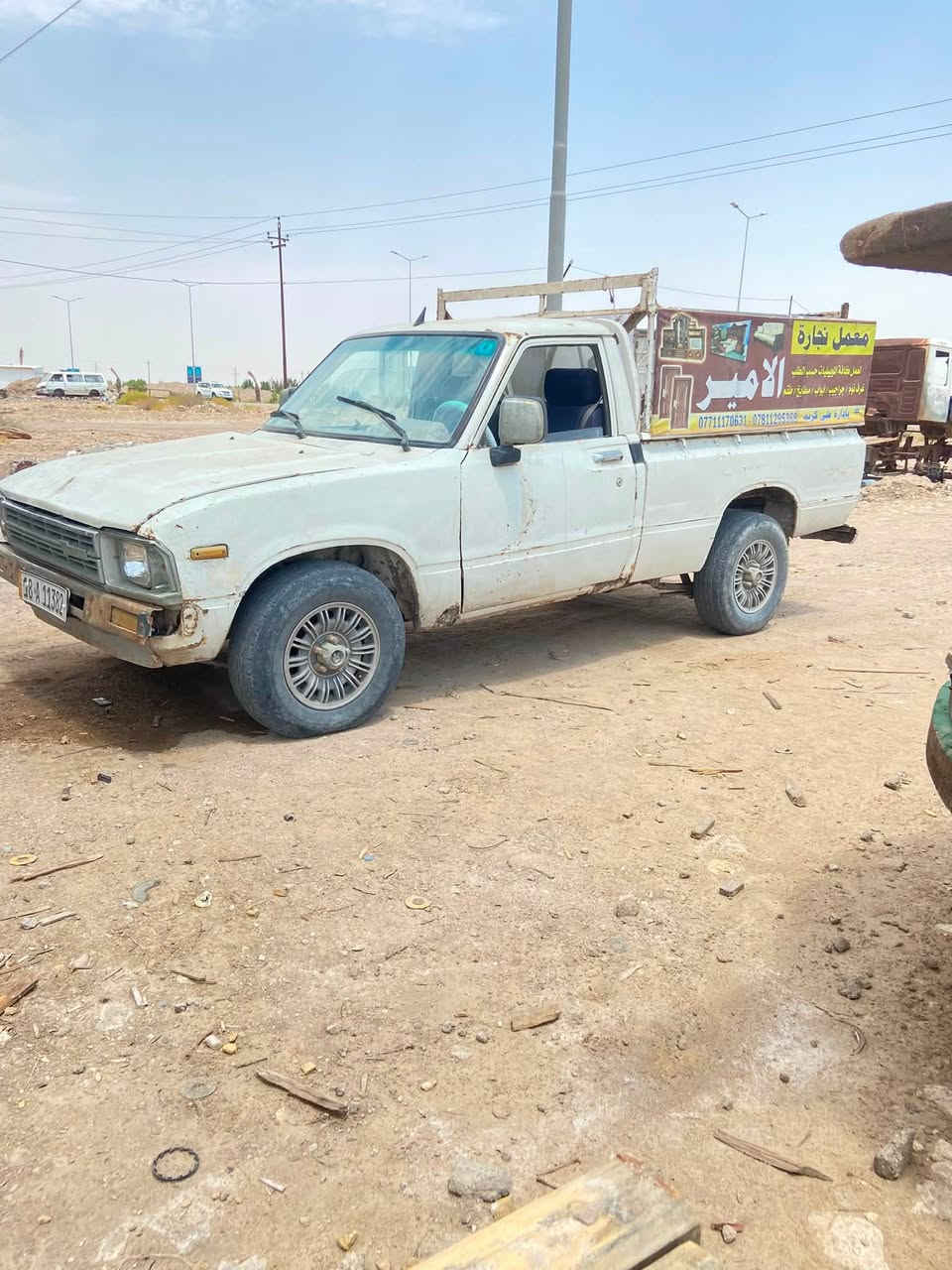 بيك اب موديل ٨٢ كير ميكنة. جديد  رقم إنكليزي  بأسمي تحويل ثاني يوم  السعر ٣٧ وبيها مجال. مكان الكوت  
***********٨
