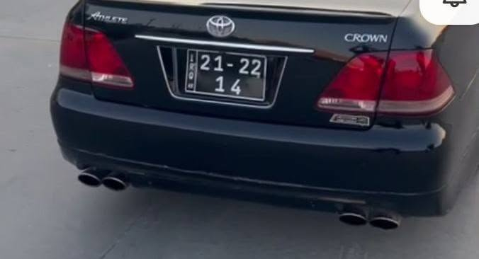 صالنصه • بیلاد سبورت • ٤دەمە