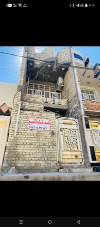 قطاع ٣٧ • اول بيت • مسلح جديد