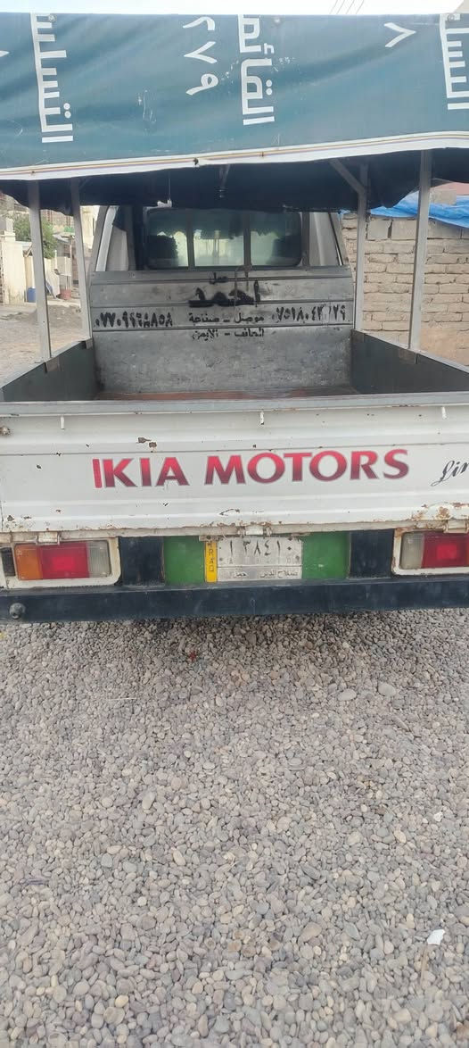 السلام عليكم كيا بنكو موديل 95 محرك بتبخير كير صدر شرط اكسل بي ونه خفيفه كهربائياتك كلها شغاله سلف جديد باتري جديد تخم تاير جديد سعر 43 وبيها مجال مكان السياره قضاء سامراء رقم الهاتف***********
