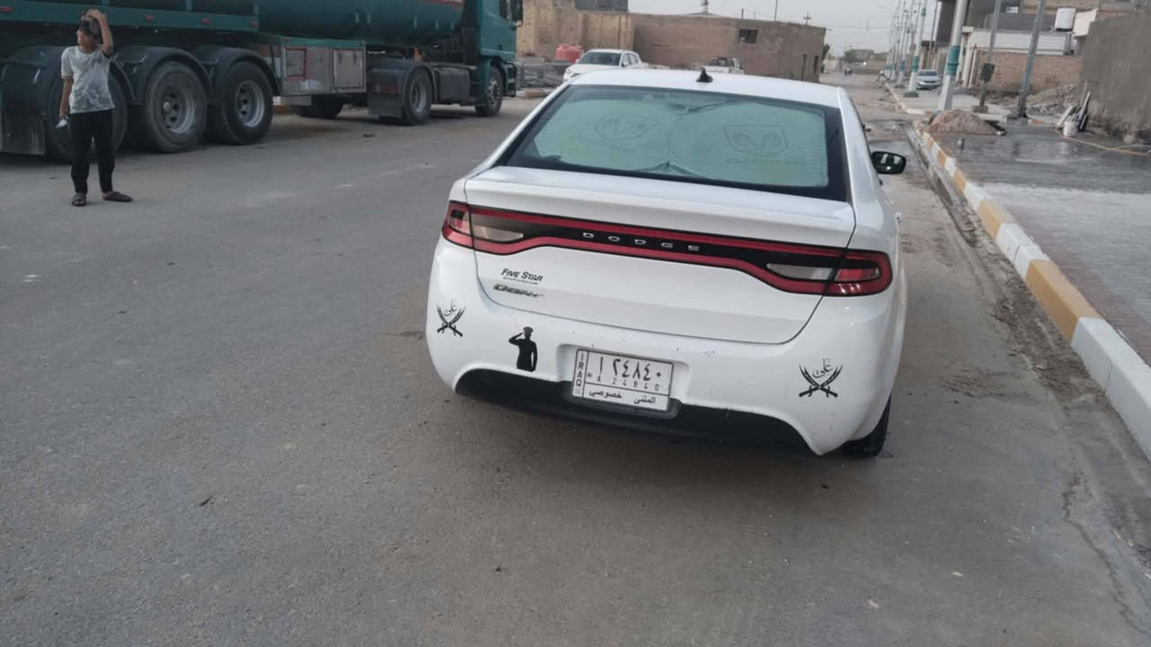 دارت • ٢٠١٦ • مرقم مثنى