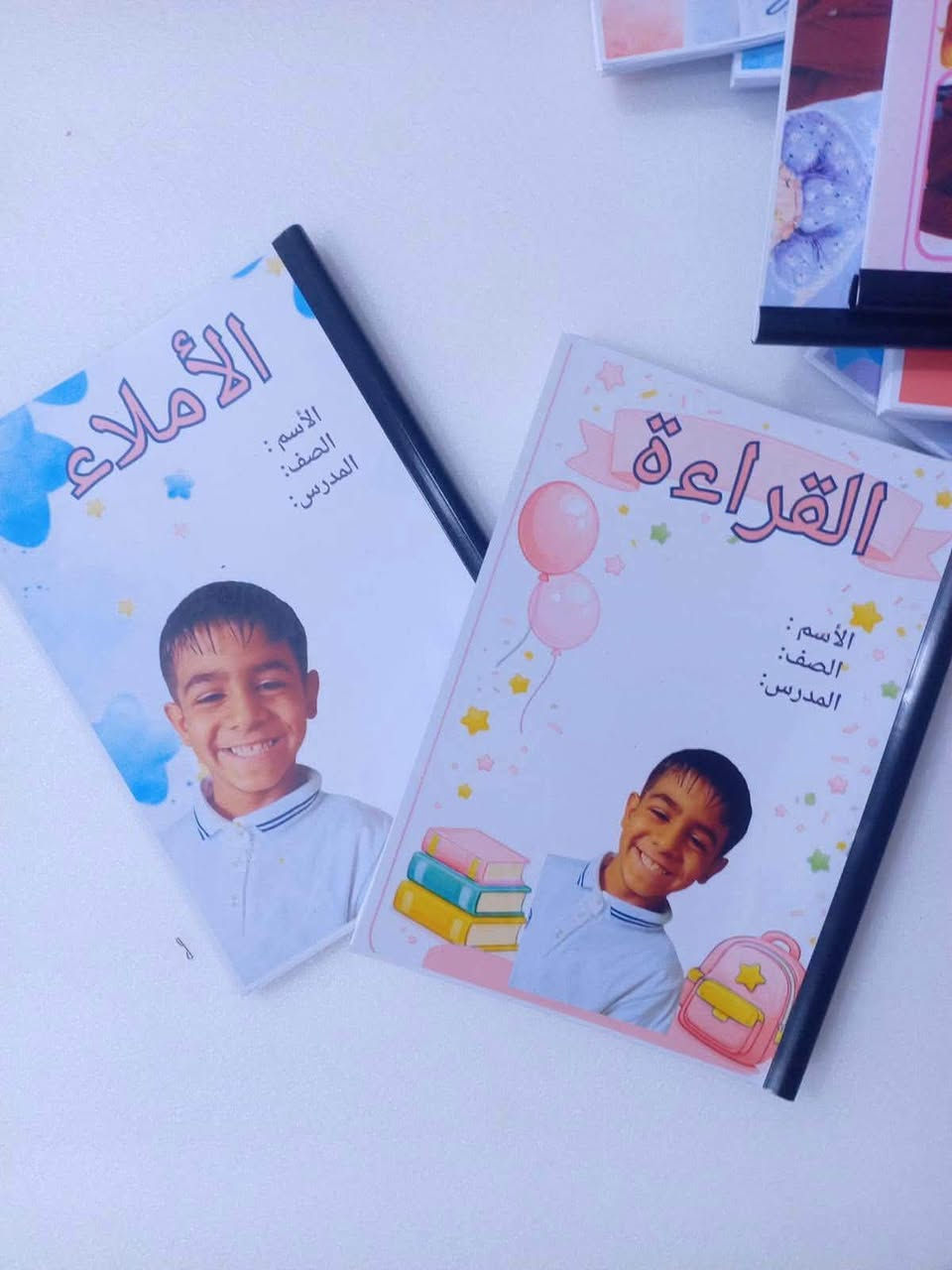 دفاترنا وتصاميمنا غير ... طلب زبونتنا كل التوفيق والنجاح للابطال والبطلات

الحجز على خاص 
فقط توصيل 
*********** واتساب
