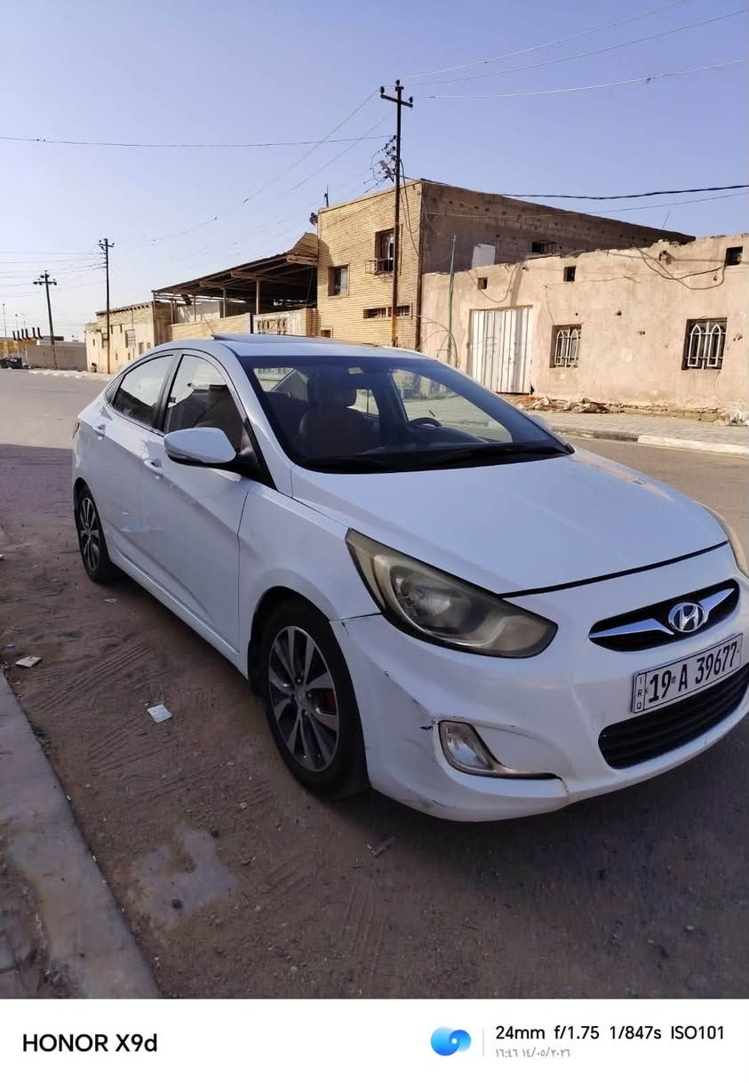 اكسنت ٢٠١٥ • فتحة بانوراما • كربلاء
