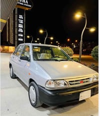 سايبه مديل ٢٠١٢ اخت زيرو بكانه بغداد  0774 767 9004