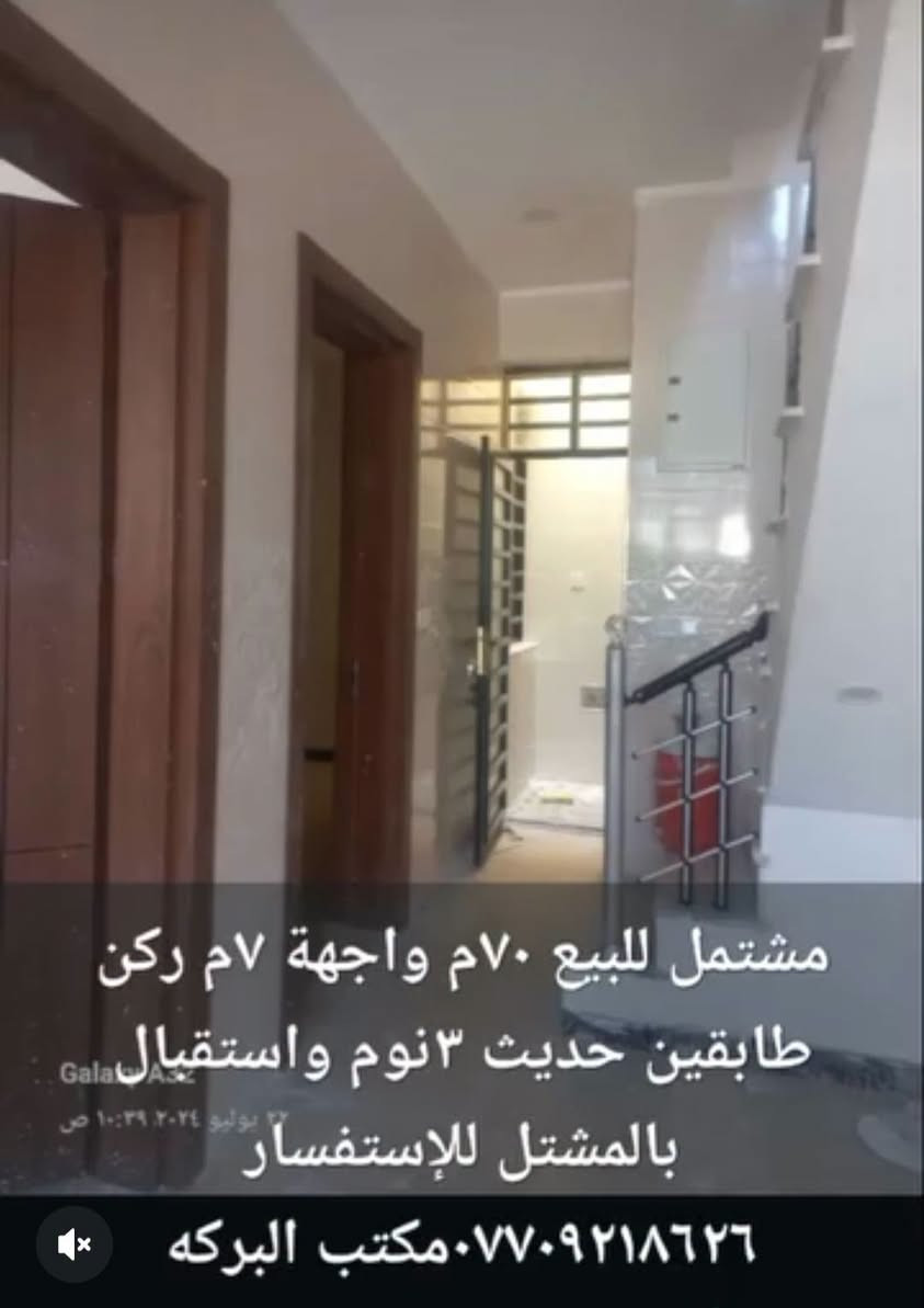 لا توجد تفاصيل
