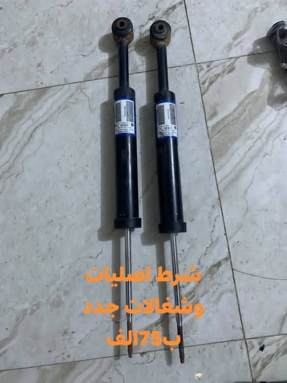 غراض جارجر تفصيخ شرط اصلي شرط الشغل... للبيع
العنوان الكوت مركز المدينه للاستفسار ***********
