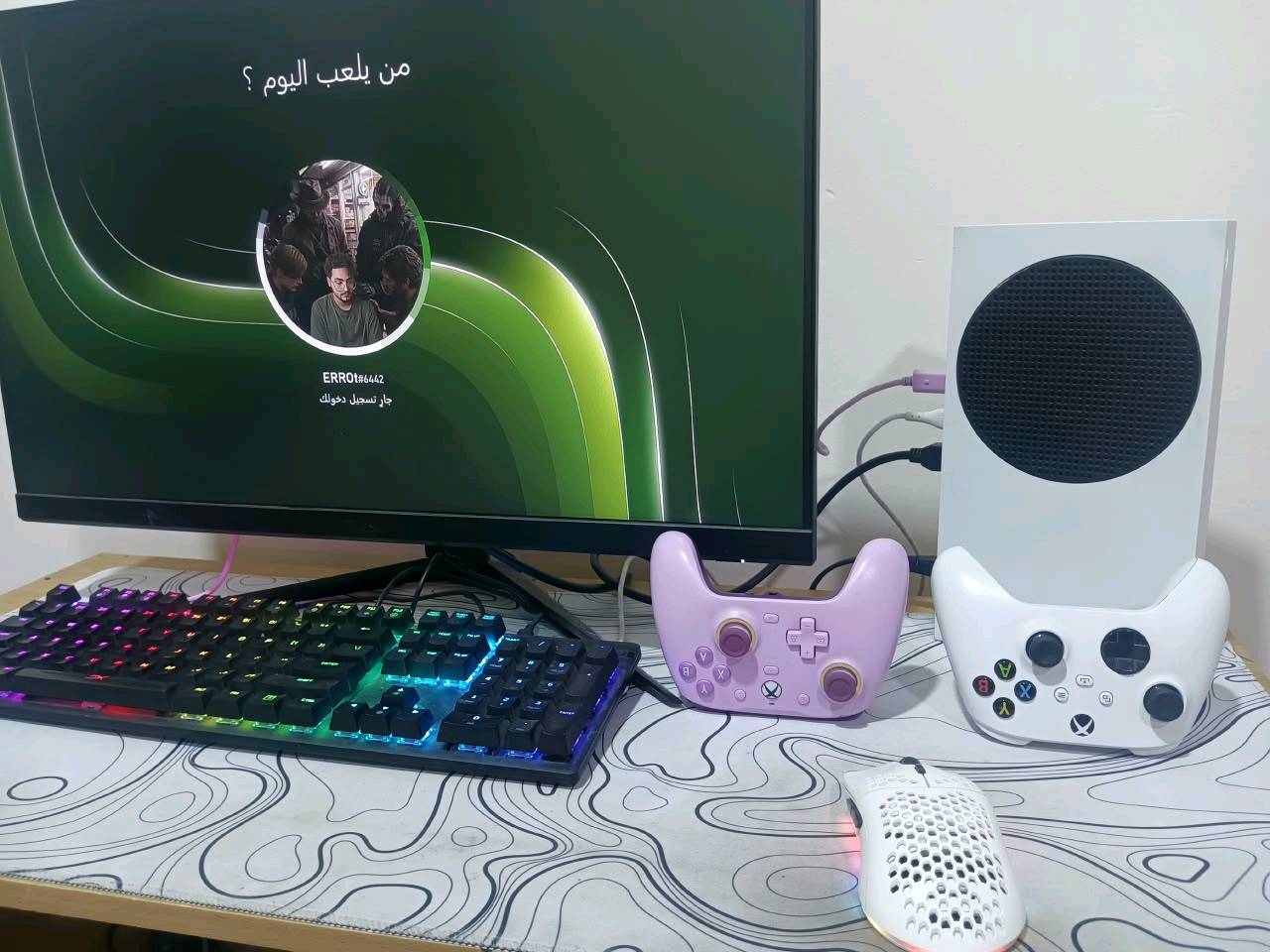 اكسبوكس سيريس اس استعمال اقل شهر ملحقات كاملة يدة +يدة كيم سير احترافية بيهة ازرار 2من جوا احترافية ذاكرة 512 
متواجد واتساب 
***********