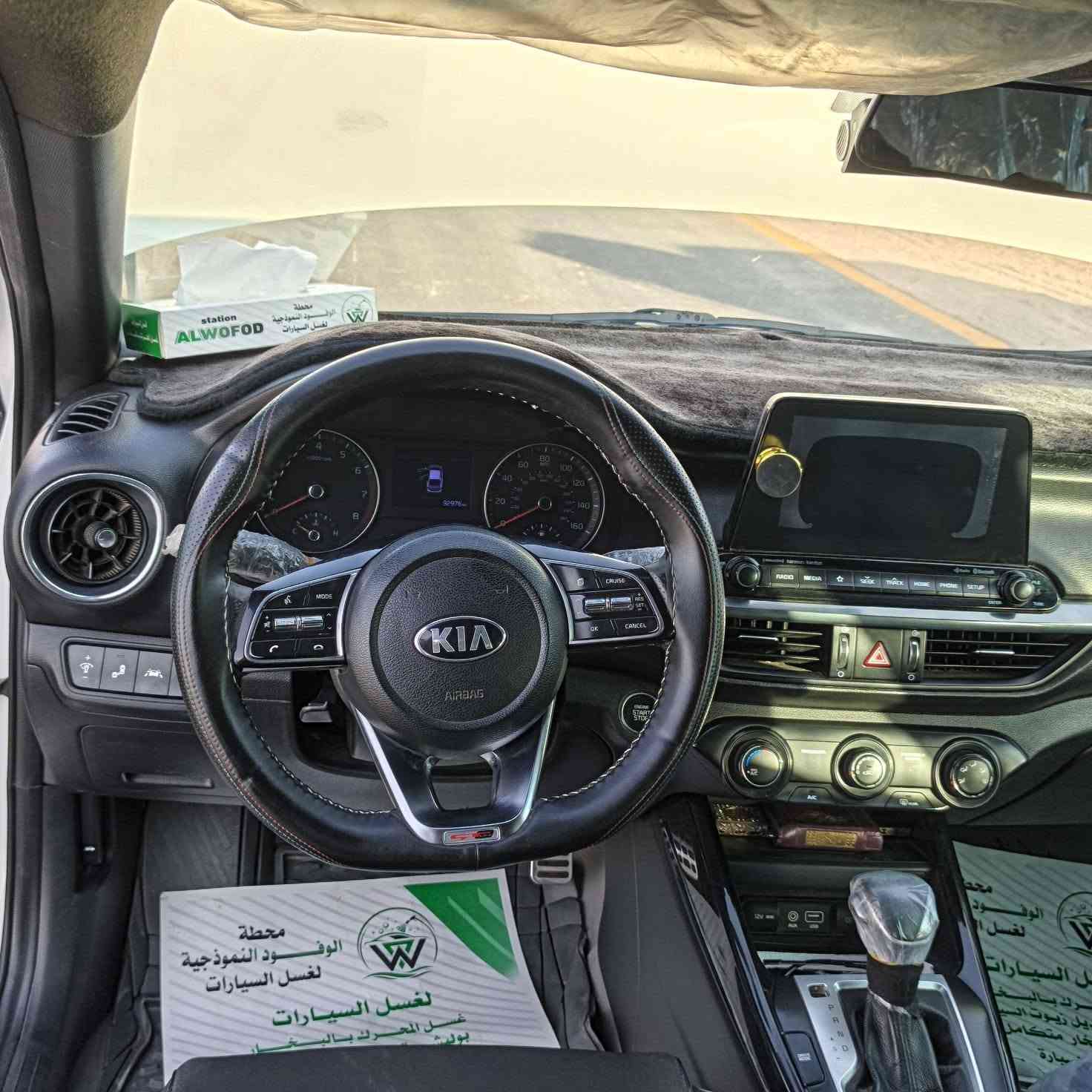 🚗 كيا فورتي GT Line موديل 2020 للبيع – فول مواصفات وارد أمريكي 🚗
معلومات السيارة العامة:
• النوع: كيا فورتي (Kia Forte)
• الفئة: GT Line (الرياضية العصرية)
• الموديل: 2020
• المصدر: وارد أمريكي
• الممشى (المسافة المقطوعة): 90 ألف
​المحرك والأداء:
• المحرك: 2.0L دوش (DOHC) 4 سلندر – اقتصادية جداً بالبنزين مع عزم وقوة ممتازة.
• الكير: أوتوماتيك (AT) ناعم وسلس بالتعشيق.
​المواصفات والكماليات (فول مواصفات GT Line):
• أنظمة التشغيل: بصمة تشغيل محرك + بصمة أبواب (دخول ذكي).
• الفتحة: فتحة سقف كهربائية.
• أنظمة الأمان والسلامة: نظام تحديد المسار والتنبيه عند الخروج عن المسار + رادارات السلامة الأمريكية.
• التحكم والشاشة: شاشة لمس حديثة مع كاميرا دوارة بدقة عالية، وتحكم كامل من الاستيرن (تثبيت سرعة، اتصال، صوت، شاشة).
• التصميم: لمسات GT Line الخارجية والداخلية الرياضية الخاصة، مع ويل كب رياضي وإضاءات حديثة.
• التكييف: تبريد وتدفئة ممتازة جاهزة للقيادة فوراً.
​حالة السيارة:
• الميكانيك والكير والمحرك: بشرط الفحص، جاهزة من كل شيء ولا تحتاج أي مصاريف.
• تفاصيل الضرر: السيارة داخلها نسبة أمطار فقط وليست غرق، ونظيفة جداً.
​📍 للتواصل والاستفسار (للجادين بالشراء فقط):
📞 رقم الهاتف: ***********
