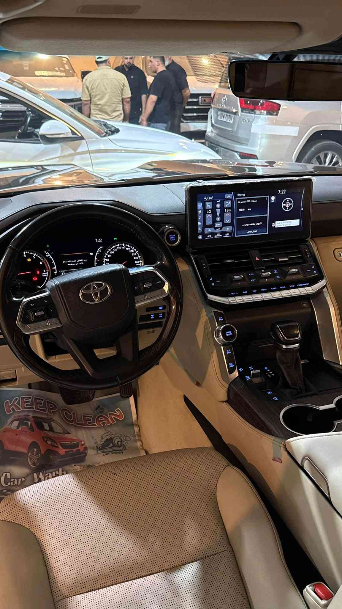 السلام عليكم 
لاندكروز VX 2022 
مكفولة 
كشنات خلفية كهرباء 
صندوك كهرباء 
كراسي خزن 
كشنات تدفئة تبويد 
كشنات كهرباء 
كراسي خلفية تبريد 
سماعات JBL
عداد شاشة 
لايت LED 
شاشات خلفية جبيرة 
شاشة امامية جبيرة 
محرك 4000 
مري شفط 
سايد برسك دكمة 
اوتو هولد 
ماوس انضمة قيادة 

السيارة ساز اصلية 
ماشية 70 الف 
مكفولة عدا رصعتين كلش صغار 
مطلعيهن PDR
مغلفة PPF

السعر 63 الف وبيها مجال 
السيارة VX مو عادية 

***********
