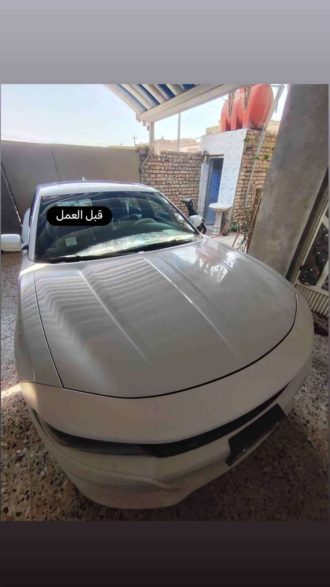 بوليش سيارات • درجة اولى • ميسان العمارة