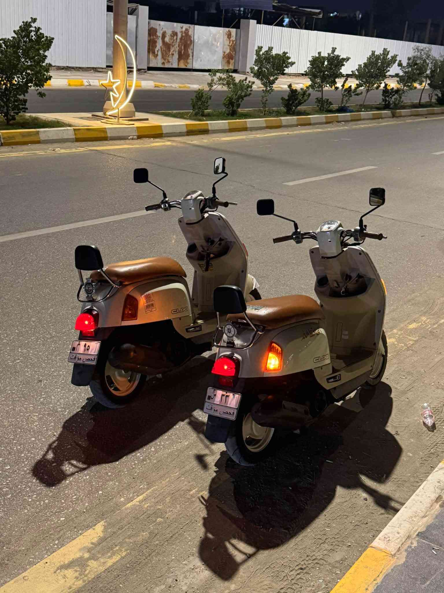 بوليسي • كفاله • ختم واحد