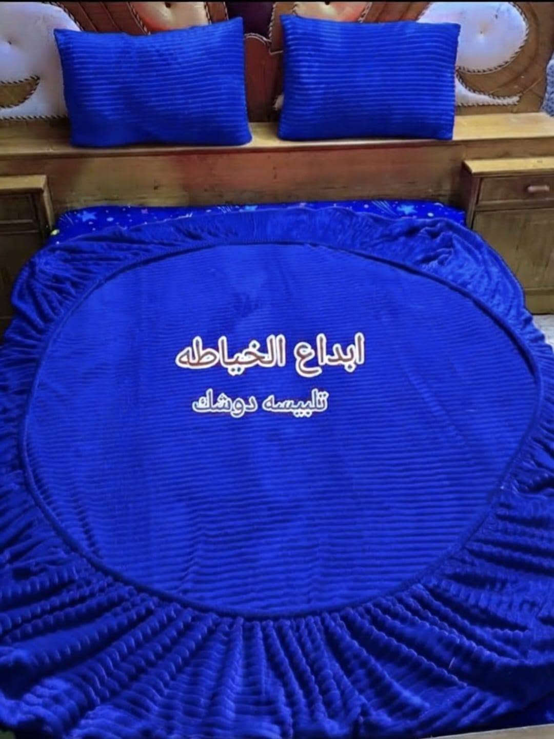 (تلبيسه دوشك نفر نفرين موجود كل الوان توصيل لجميع محافظات العراق توصيل سريع🚖 رقم واتساب  ***********❤❤

نص مكتوب في الصور:
- ابداع الخياطه تلبيسه دوشك
- ابداع الخياطه تلبيسه دوشاك
- ابداع الخياطه
- تلبيسه دوشاك
- تلبيسه دوشك