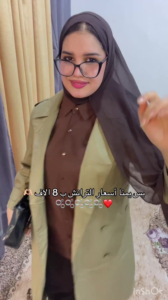 الحجز ع انستا الرابط بالبايو 🩷🩷🦋#tiktoklive #livehighlights #explor #اكسبلورexplore #fffffffffffyyyyyyyyyyypppppppppppp 

نص مكتوب في الصور:
- بس يمنا أسعار الترانش ب 8 الاف 🫶🏻🫧🫧🫧🫧🫧❤️ InShot