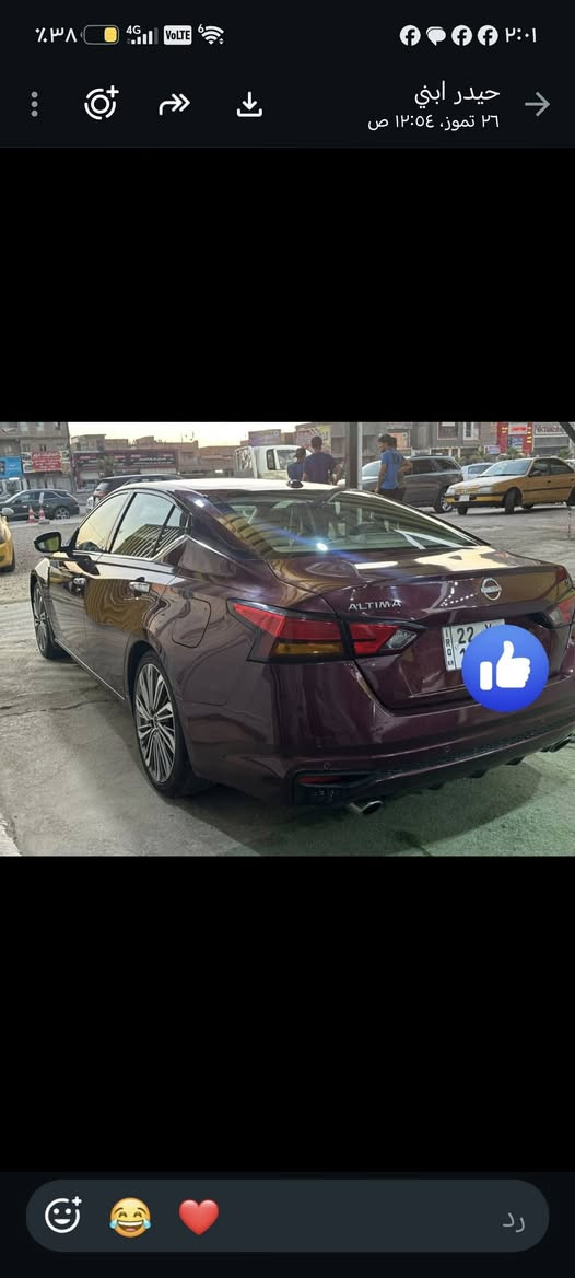 السلام عليكم نيسان اللتيما
SL 2023

فول مواصفات 

كاميرا ٣٦٠ 

شاشة كبيره 

تدفئة كشنات+تدفئة ستيرن قيادة ذاتية 

تشغيل عن بعد 

سستم صوت بوست

السياره تو ويل 

بدون ايرباك 

هند بريك كهربائي 

اوتو ستوب 

رادار امامي خلفي جوانب

تخم تاير جديد

جاملغ خلفي صبغ وقبق جنطة مبدل 

تصليح درجة اولى

ووجه الشاصي مليوح شويه 

حجر بيئه بلادي وكله بلادي السياره

رقم اربيل بااسمي

تخم تاير جديد

ماشيه ٣٣ الف ميل 

بيهه طعجة صغيره بالقماره بسبب النقل 

مامسويهه تتعدل بي دي ار 

مااشر عليهه بالصوره 

رقم الشاصي 

1n4bl4ev7pn301671

مكان السياره بابل حله

*********** 

واتس اب او اتصال 

السعر ١٨٨

واي استفسار اني حاضر  

تحياتي للجميع

نص مكتوب في الصور:
- حيدر ابني 26 تموز، ١٢:٥٤ ص
- ٢:٠١
- حيدر ابني
- ٢٦ تموز، ١٢:٥٤ ص
- رد