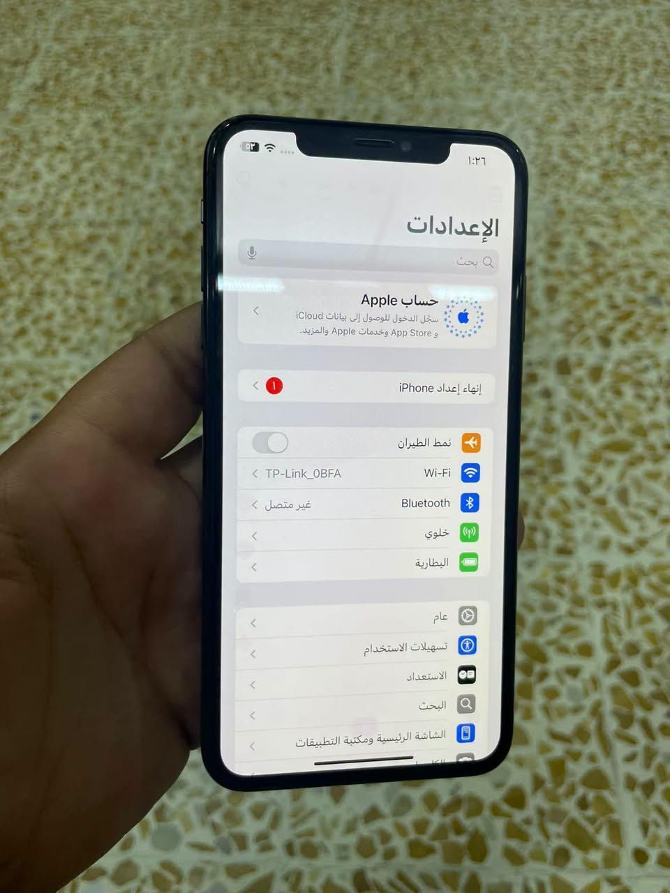 ايفون اكس اس ماكس
٢٥٦ تك 
بطاريه ٦٥ بلادي 
شاشه بلادي بيها طبع خفيف حيل
فيس ايدي متوقف 
سعره ١٤٥ بي مجال حيل بسيط 
شراي اتصل 
***********
