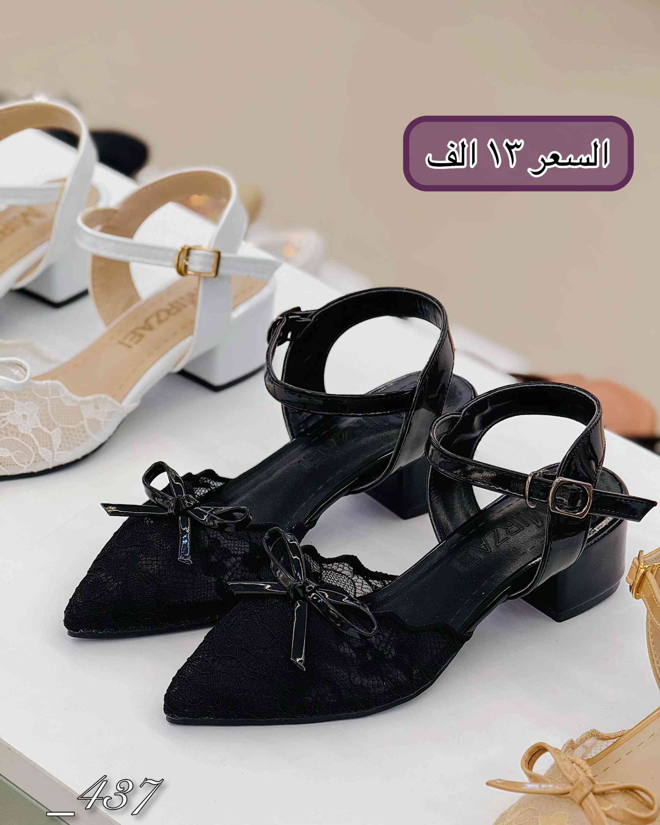 كعب بالورينا • مقاس ٣٧-٤١ • النجف الاشرف
