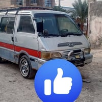 بستا ٩٥ • شاصي مكفول • السنوية ٤/٢٠٢٧