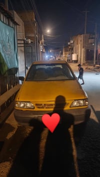٢٠١٤ • نضيفه • جير يفلت