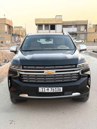 موديل٢١ • خليجي • باسمي