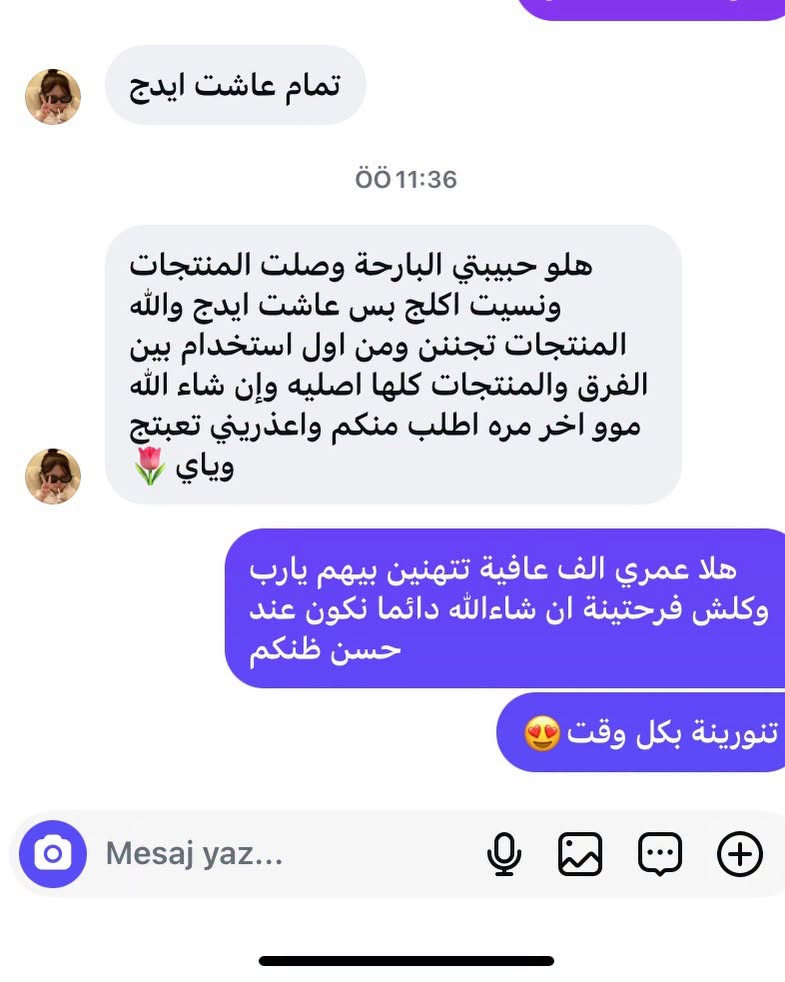 شحن تركيا • اصلي • زبائن راضيين