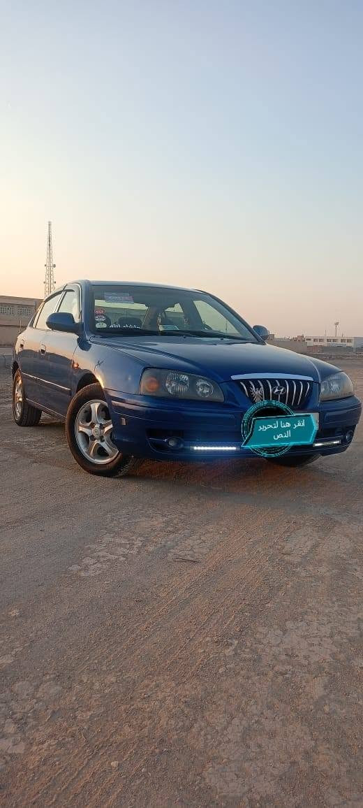 الانتره 2005 • رقم انكليزي • بدون حادث
