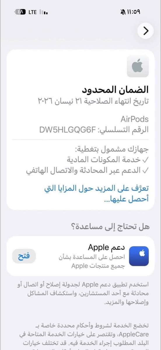 ايربود جيل ثالث • اصلي أمريكي • شحن وايرلس