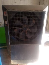 برده كبيرة • سعر خاص • ابو رمانه