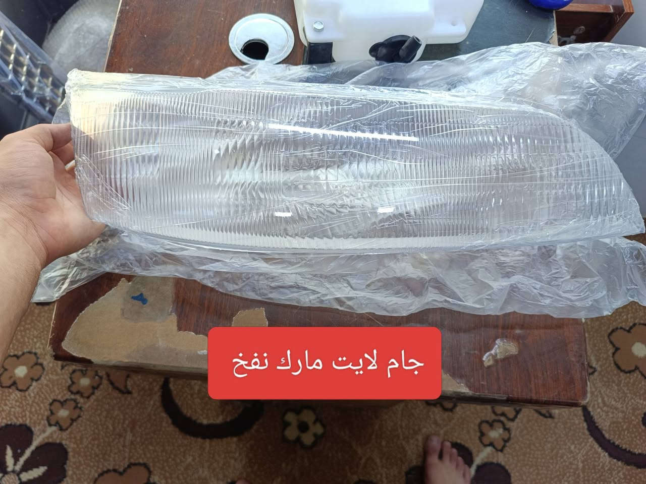 بسم الله اللهم صل على محمد وال محمد 
متوفر مواد احتياطية مارك نفخ 
لايت بگ لايت سكنات اشارة دعامية دبة ماء صاجية واير مكينة جوينات وغيرة 
للاستفسار الاتصال على رقم *********** بالخدمة

